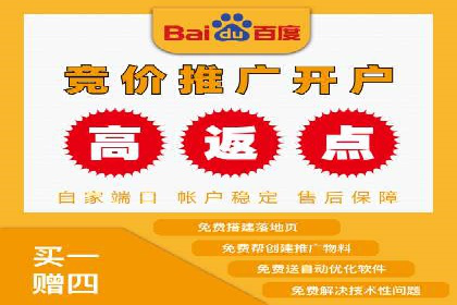 竞价SEM案例：家居建材行业SEM优化技巧